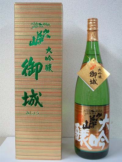 根本酒造(株)