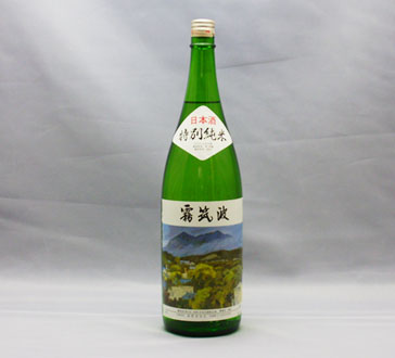 (資)浦里酒造店